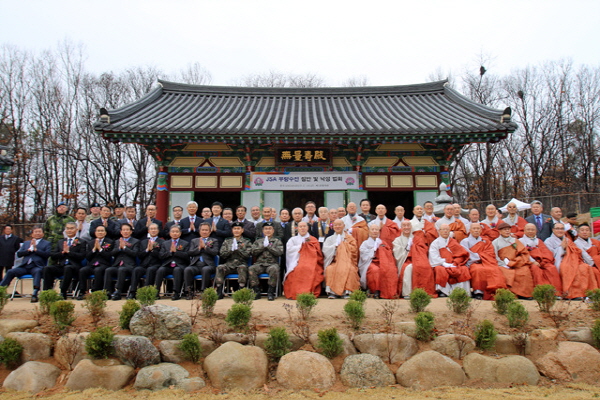 JSA �������� ������(2017�� 3�� 31��)