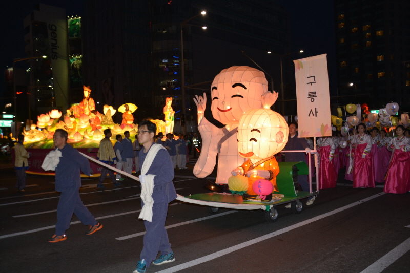 �ұ� 2561��(2017) ��ó�Կ��ų� ��������