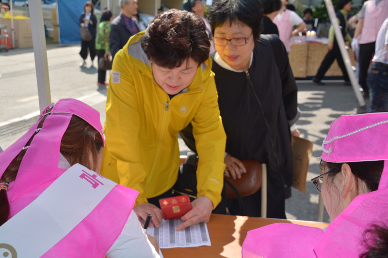 �ұ� 2561��(2017) ����� ��ó�Կ��ų�(5��3��)