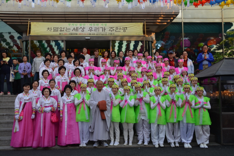 �ұ� 2561��(2017) ����� ��ó�Կ��ų�(5��3��)