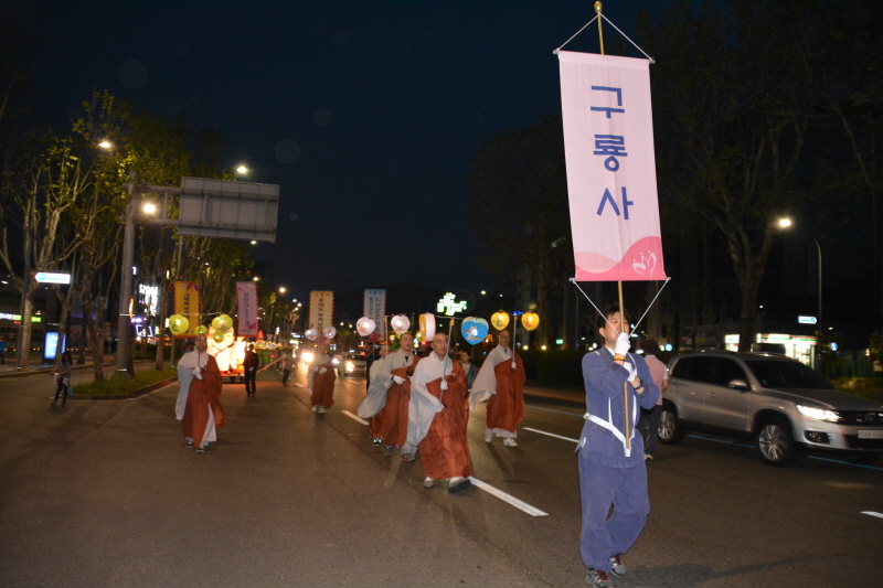 �ұ� 2561��(2017) ����� ��ó�Կ��ų�(5��3��)