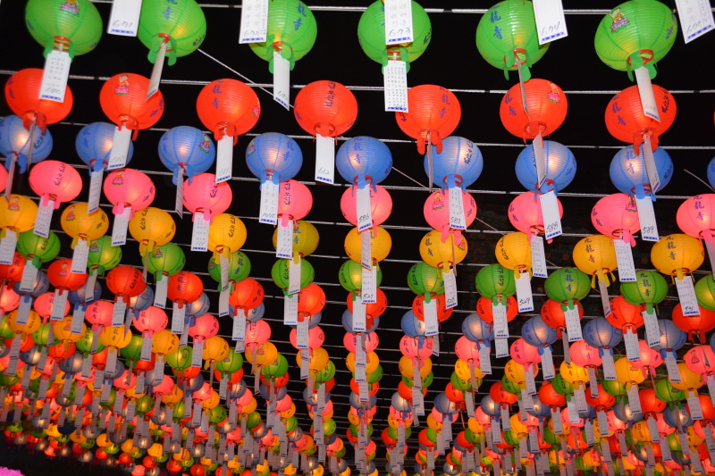 �ұ� 2561��(2017) ����� ��ó�Կ��ų�(5��3��)