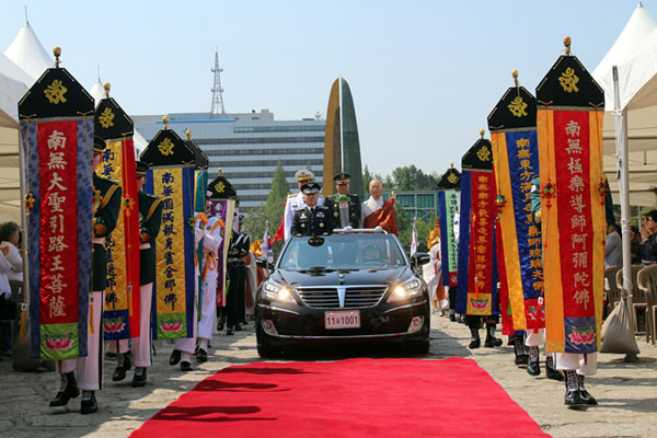 ��17ȸ ȣ������ õ����ȸ ����