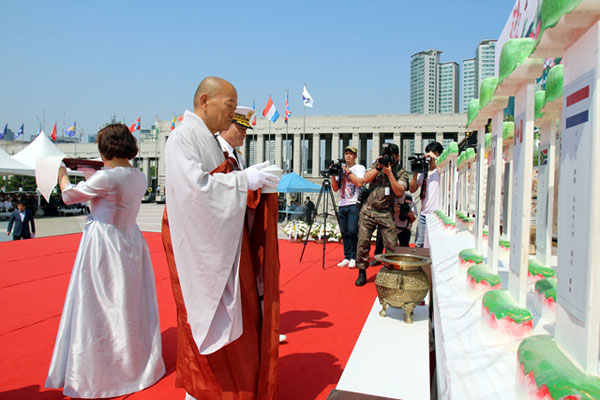 ��17ȸ ȣ������ õ����ȸ ����