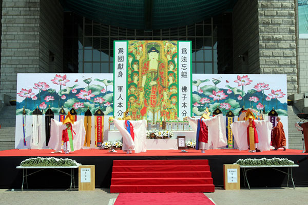 ��17ȸ ȣ������ õ����ȸ ����