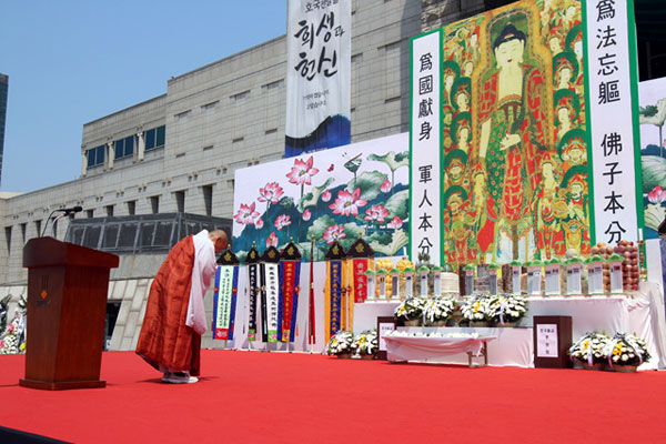 ��17ȸ ȣ������ õ����ȸ ����