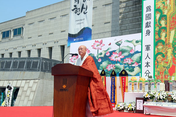 ��17ȸ ȣ������ õ����ȸ ����