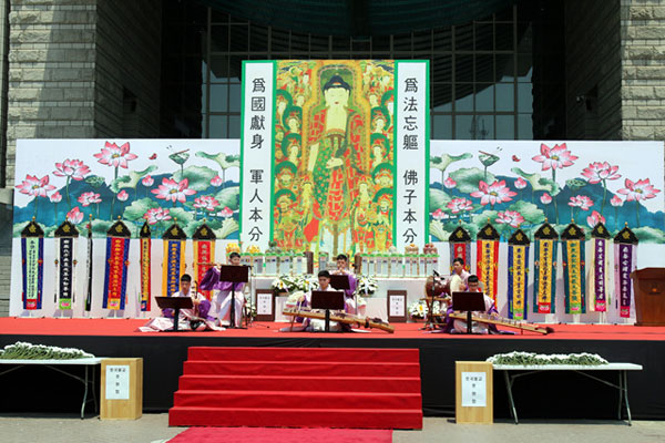 ��17ȸ ȣ������ õ����ȸ ����