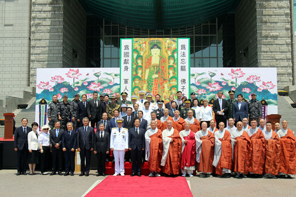 ��17ȸ ȣ������ õ����ȸ ����