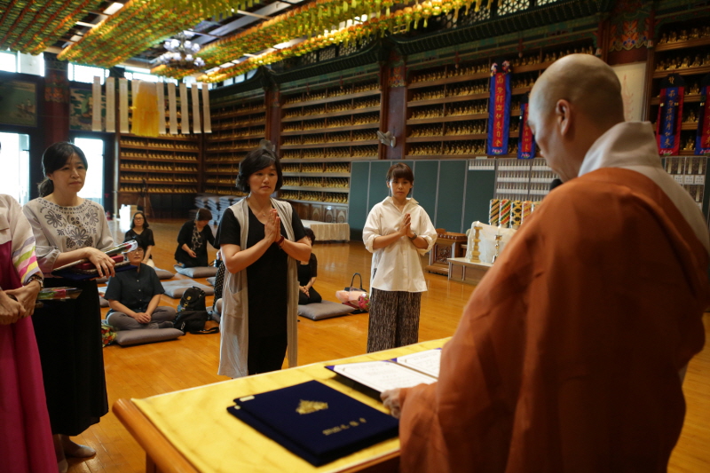 ����� ��58�� �ұ����� �����(2017�� 6��20��)