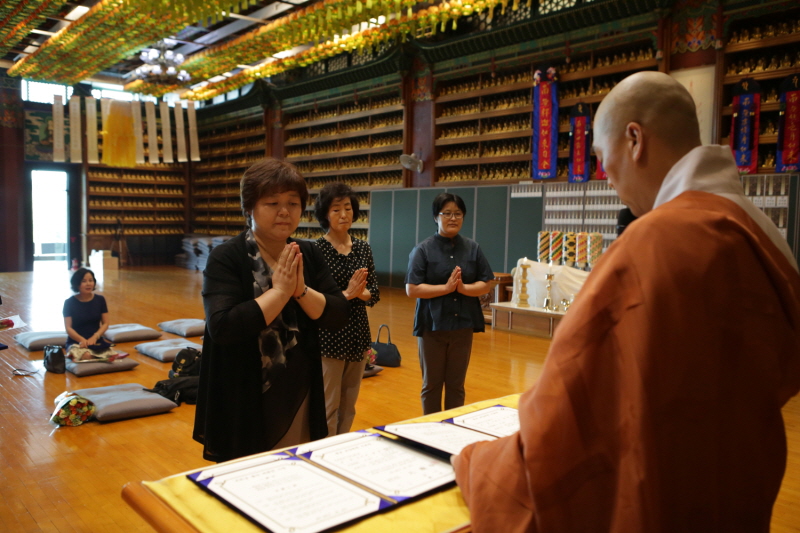 ����� ��58�� �ұ����� �����(2017�� 6��20��)