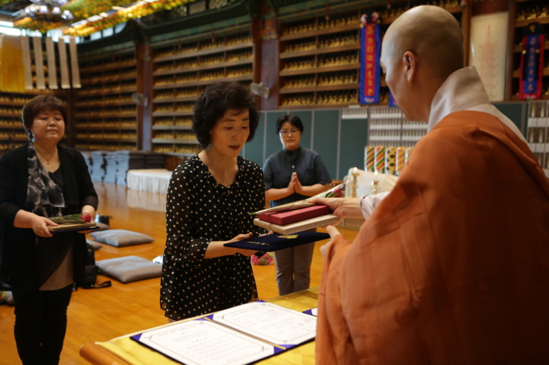 ����� ��58�� �ұ����� �����(2017�� 6��20��)