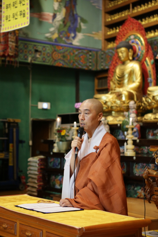 ����� ��58�� �ұ����� �����(2017�� 6��20��)