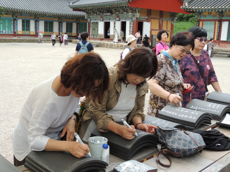 2017�� ���� ��缺������