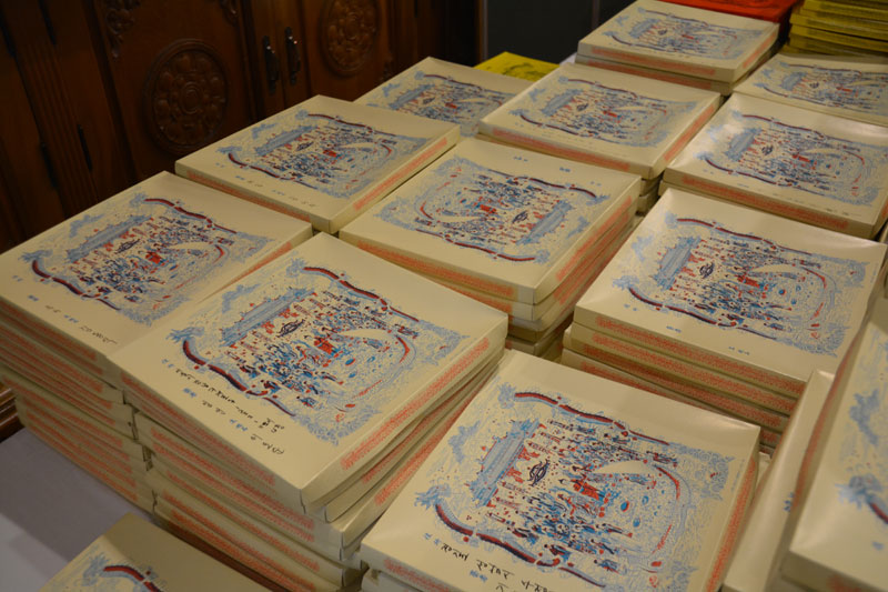 2017�� ���������� ȸ��