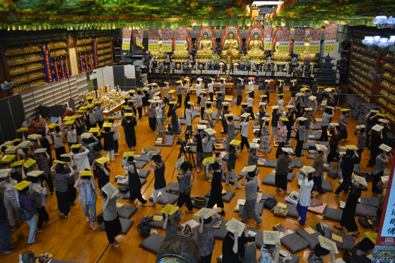 2017�� ���������� ȸ��