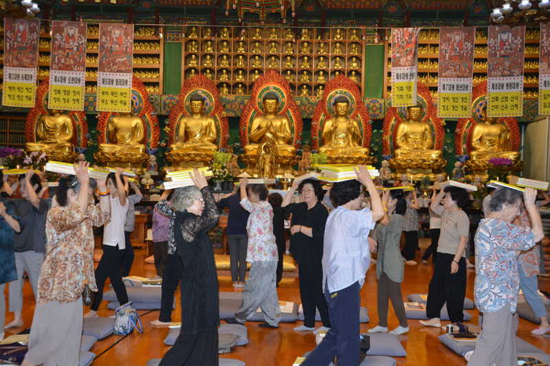 2017�� ���������� ȸ��