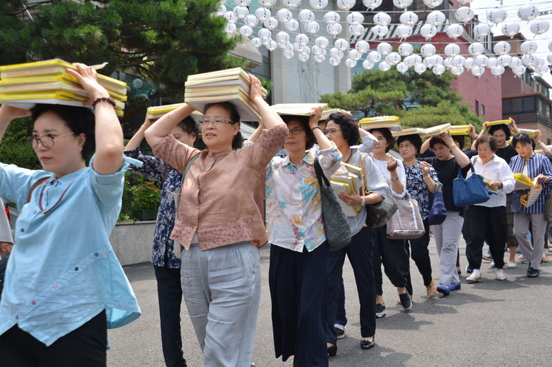 2017�� ���������� ȸ��