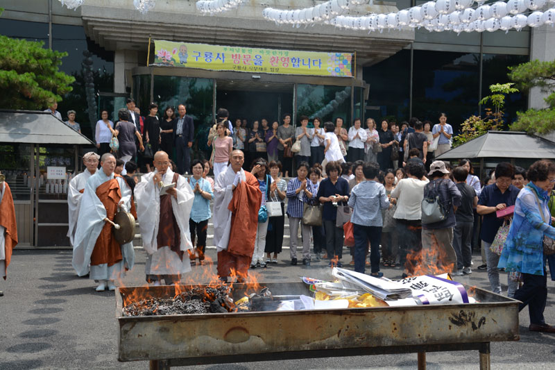 2017�� ���������� ȸ��