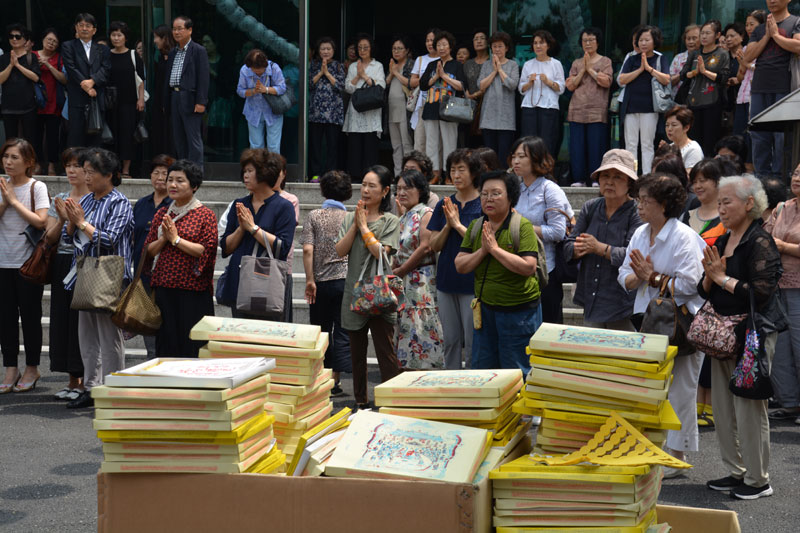 2017�� ���������� ȸ��