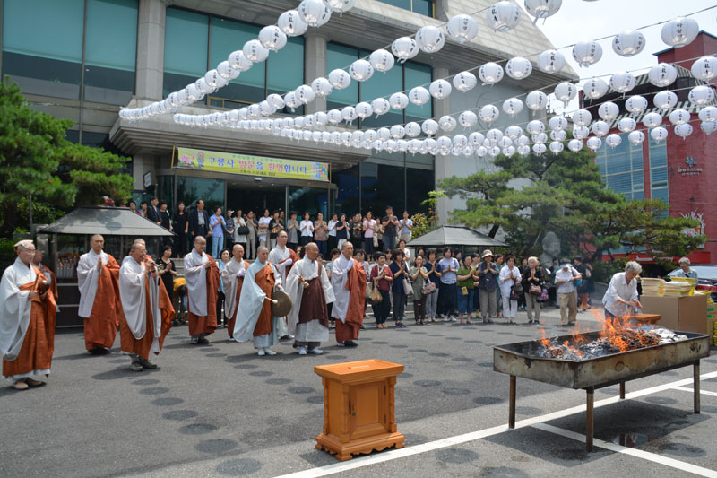 2017�� ���������� ȸ��