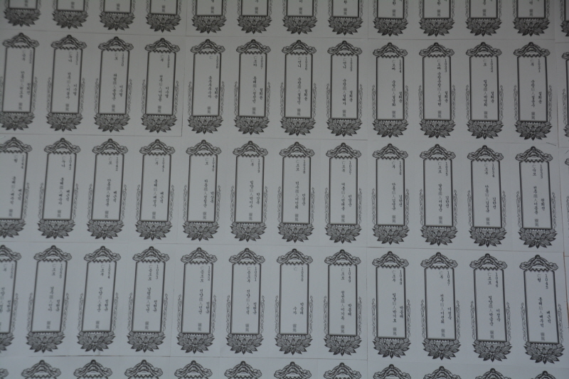 ����49�� �⵵����(2017�� 7�� 19��)