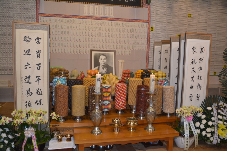 ȫ������ ����39�ֱ� �߸�ٷ�