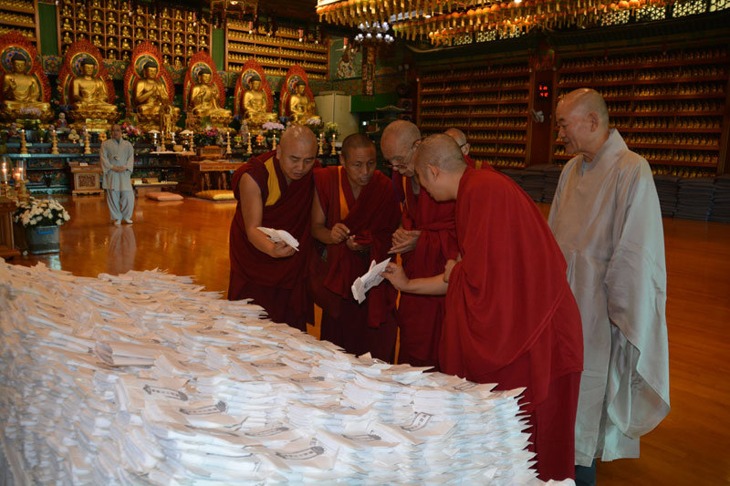 Ƽ��Ʈ ��������ü 102�� ���� Ƽ��(�ַ������) ����� �湮