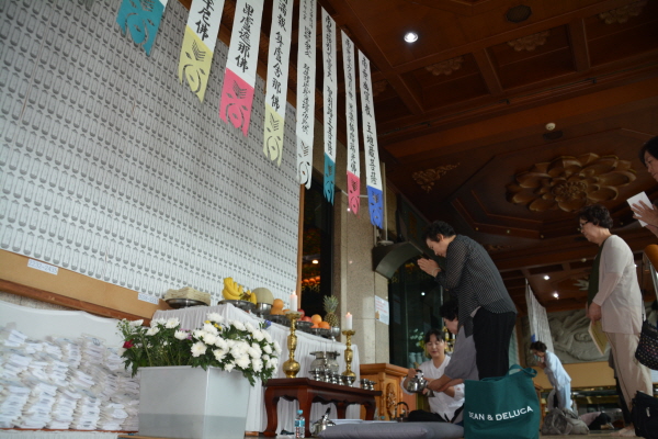 ����ȸ�� (2017�� 9��5��)