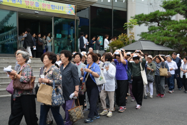 ����ȸ�� (2017�� 9��5��)