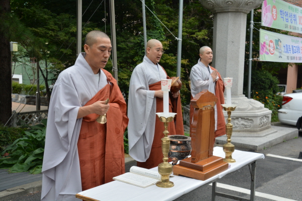 ����ȸ�� (2017�� 9��5��)