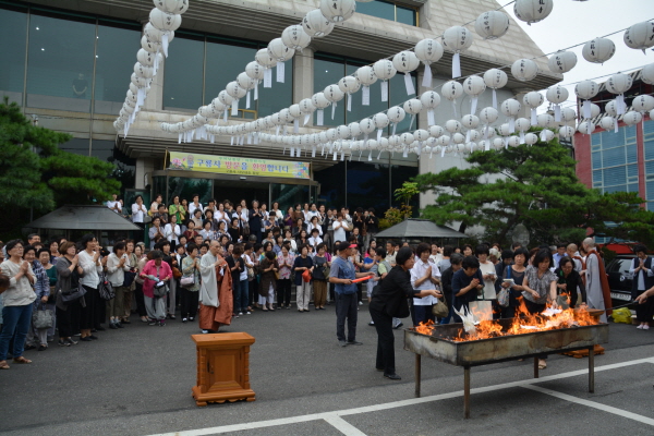 ����ȸ�� (2017�� 9��5��)