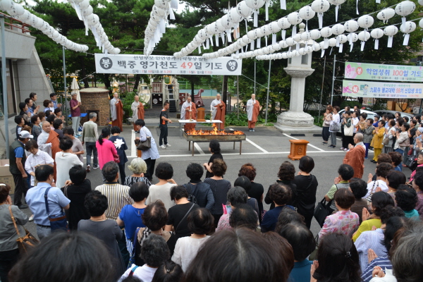 ����ȸ�� (2017�� 9��5��)