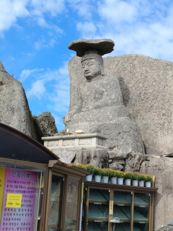 �Ȱ��� ������, ��ȭ�� ��������(2017.9.22)