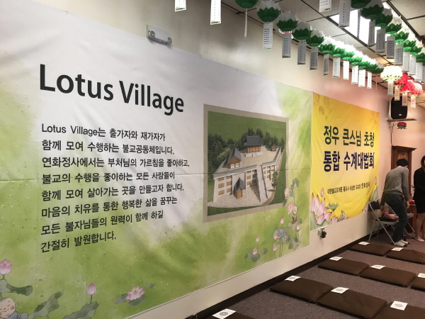 ������ ��ȭ���� ���ռ����ȸ(2017. 10. 1)