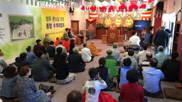 ������ ��ȭ���� ���ռ����ȸ(2017. 10. 1)