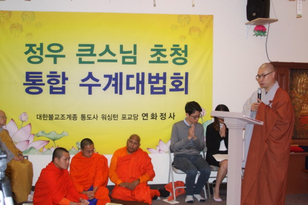 ������ ��ȭ���� ���ռ����ȸ(2017. 10. 1)