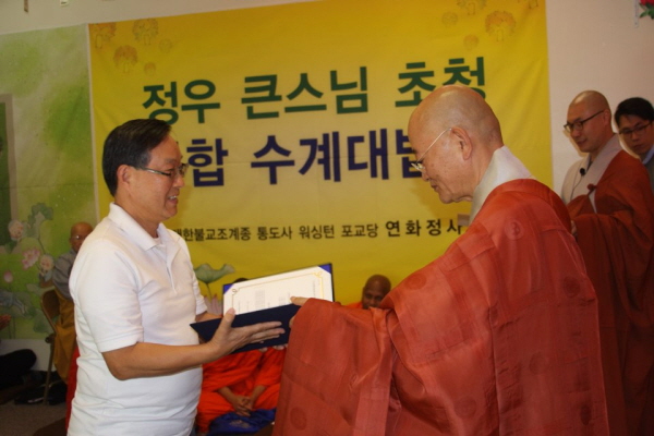 ������ ��ȭ���� ���ռ����ȸ(2017. 10. 1)