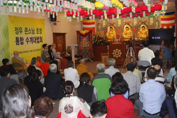 ������ ��ȭ���� ���ռ����ȸ(2017. 10. 1)