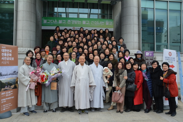 29ȸ ������ ������� ���콺�� ����(2017�� 12�� 6��)