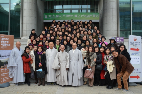 29ȸ ������ ������� ���콺�� ����(2017�� 12�� 6��)