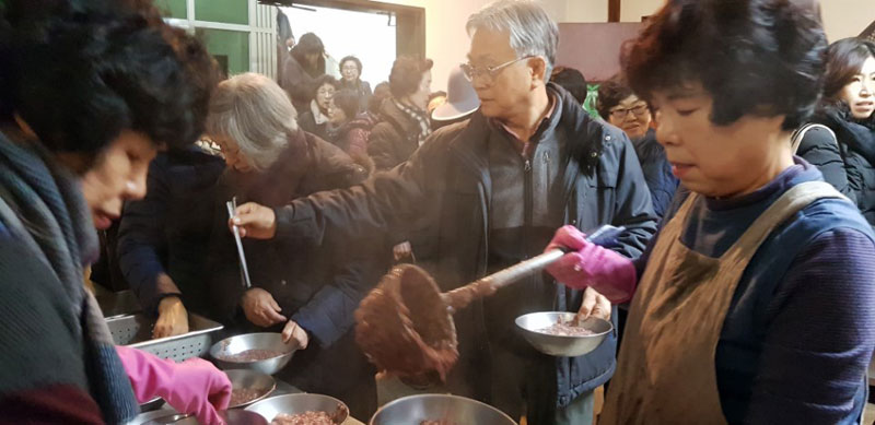 ������ȸ 2017��