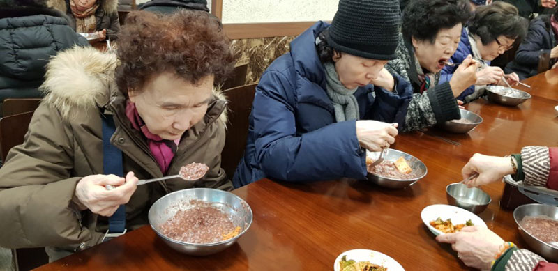 ������ȸ 2017��