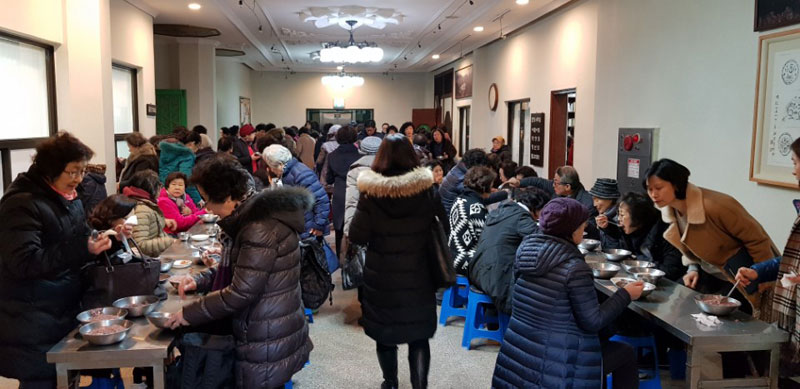 ������ȸ 2017��