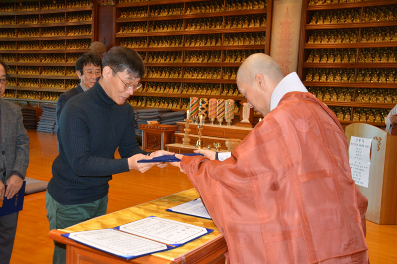 ����� 59�� �ұ��� �����