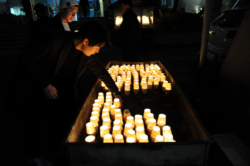 �۳��ȸ �� Ÿ����(2017�� 12�� 31��) 