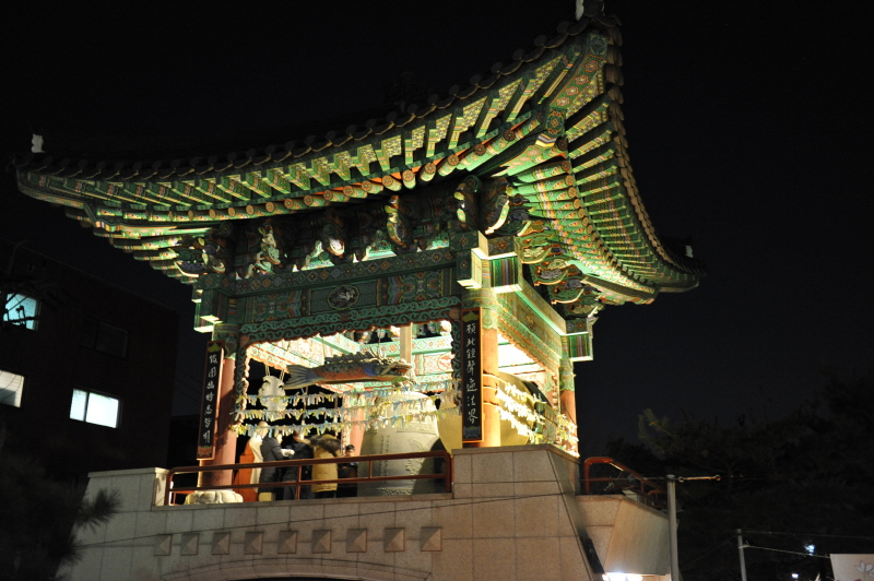 �۳��ȸ �� Ÿ����(2017�� 12�� 31��) 