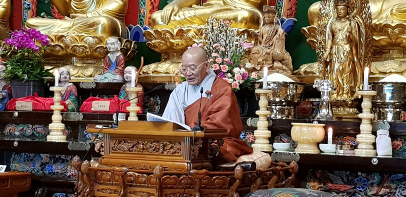 BBS�ұ���� ���Ի�� �����ȸ(2018�� 1�� 28��)