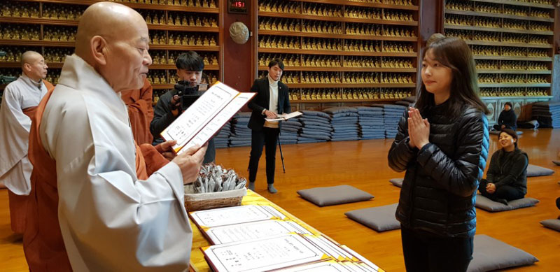 BBS�ұ���� ���Ի�� �����ȸ(2018�� 1�� 28��)