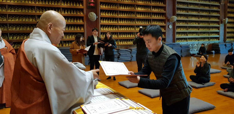 BBS�ұ���� ���Ի�� �����ȸ(2018�� 1�� 28��)